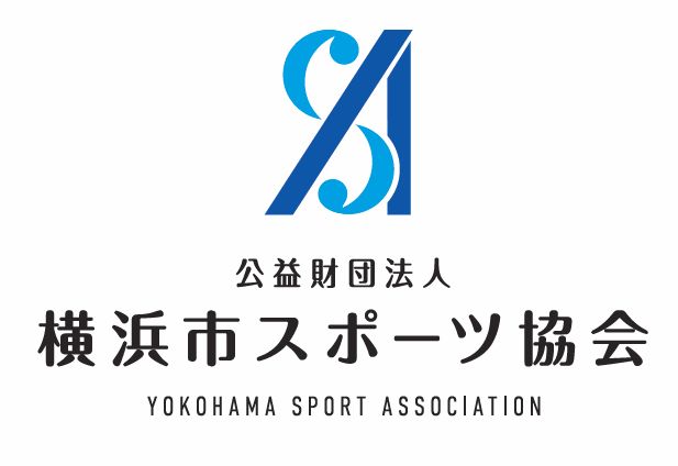 横浜市スポーツ協会のシンボルマーク画像