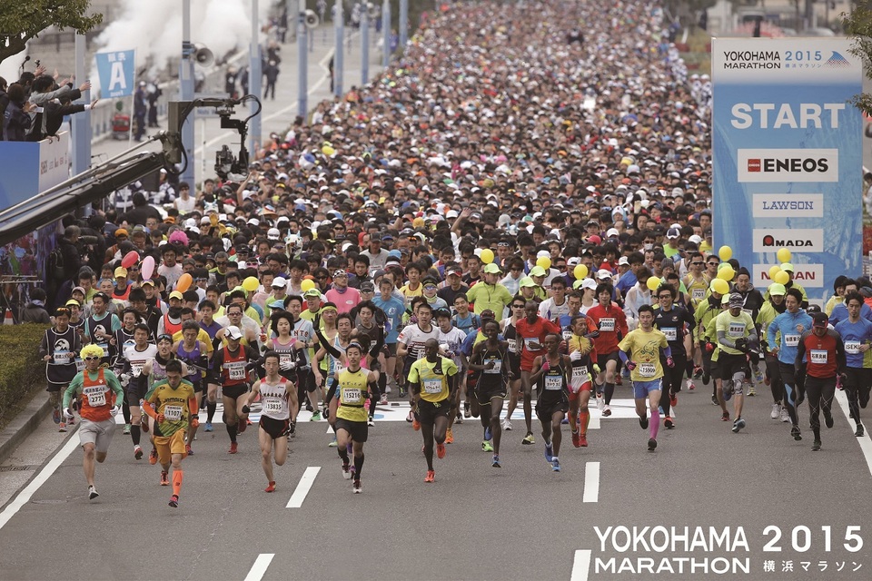 横浜マラソン2015スタートシーン
